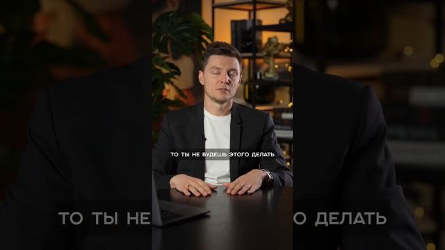 Почему обходят конкуренты⁉️☝️😉 смотреть онлайн