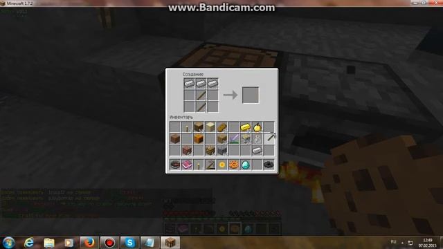 продолжение постройки дома. смотреть онлайн