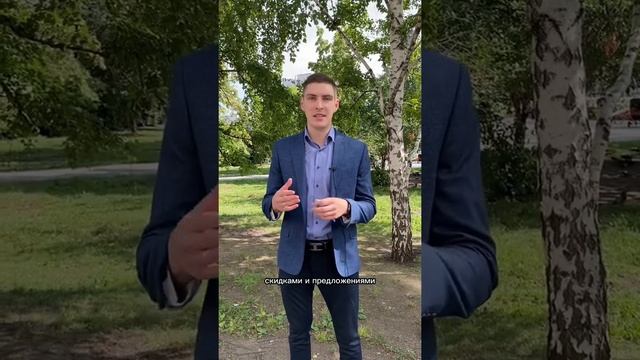 Топ выгодных выгодных акций от застройщиков на которые тебе стоит обратить внимание смотреть онлайн