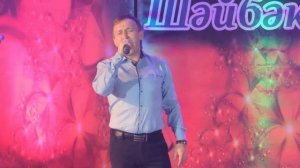 МАРАТ ШАЙБАКОВ - "Сандугач"