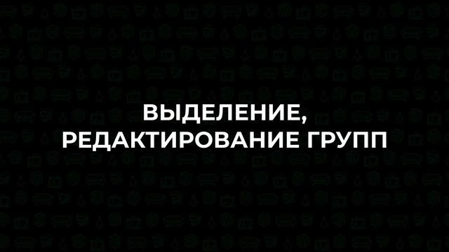 SketchUp для Новичков. Полная Инструкция и Бесплатная Установка