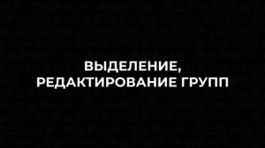 SketchUp для Новичков. Полная Инструкция и Бесплатная Установка
