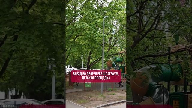 Однокомнатная квартира 38,8 кв.м с видом на Москва-сити #квартира #общежитие #недвижимость #ипотек смотреть онлайн