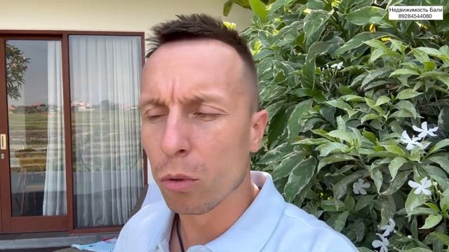 Недвижимость на Бали. Топ 5 объектов.