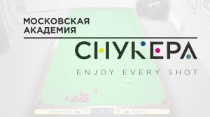 MSA AUTUMN CUP / МСА ОСЕННИЙ КУБОК 2024