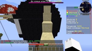 Bedwars EndCraft  & HEPBHbii