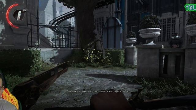 Dishonored 2 - 1. Долгий день в Дануолле-Улицы Дануолла #2|Низкий хаос\Без убийств\Все РУНЫ, АМУЛЕТЫ