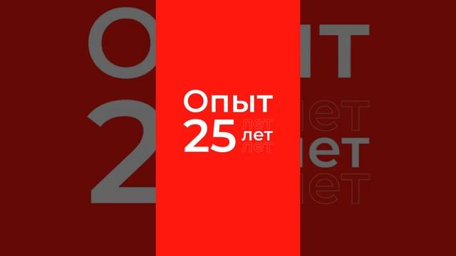 Сертификат международного бизнес-медиатора CEDR - для кого эта программа?