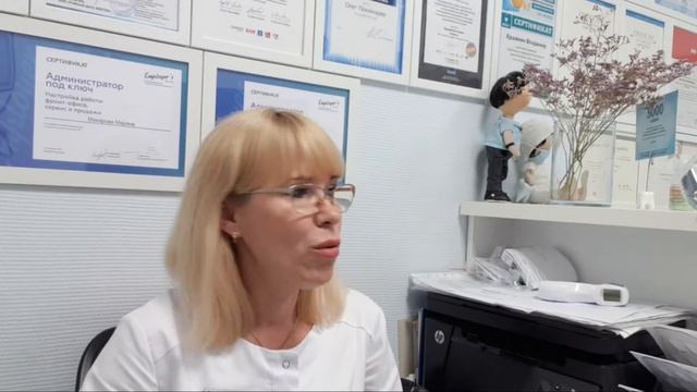 Спасибо вам, дорогие мои. 😘 смотреть онлайн