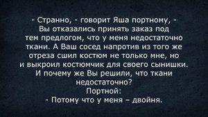 Сантехник Вовочка Принял Первый Вызов! Сборник Анекдотов Синего Предела №173