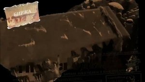 ТИХАЯ ОДЕССА