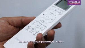 Кондиционер Changhong CHG 12QB: идеальный выбор для помещений до 35 кв.м.