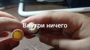 обзор на бесконечный карандаш