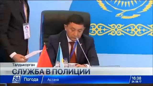 Ключи от автомашин и квартир вручили полицейским Алматинской области смотреть онлайн