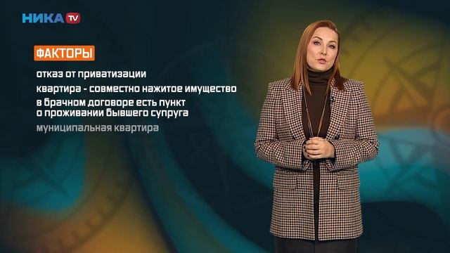 Кого можно, а кого нельзя выписать из квартиры? Блог адвоката по гражданским делам