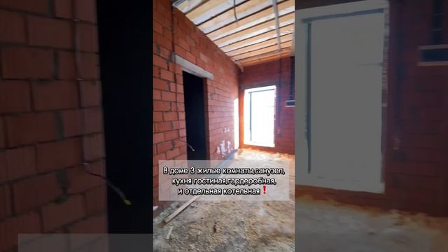 КАЙМАРЫ ВЫСОКОГОРСКИЙ РАЙОН ОДНОЭТАЖНЫЙ ДОМ #казаньдом #куплюдомказань #риэлторказань