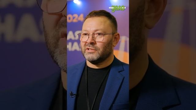 О самострое и цивилизованной застройке, Дмитрий Кузнецов, MetaEstate смотреть онлайн