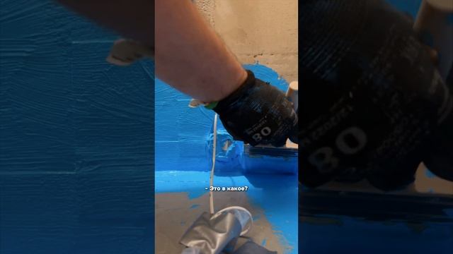 Минусы моеи работы  Николай Чубаров hudeuotremonta