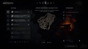 The Long Dark. Режим страдания!