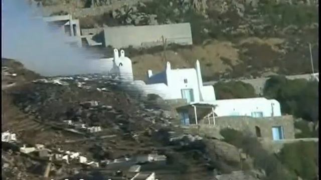 Mykonos Dream Estates смотреть онлайн