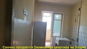 12 Июль Бухоро АРЗОН КВАРТИРА НАРХЛАРИ | Sotiladigan Uylar 2020