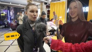 Сколько стоит татуировка? Московский Фестиваль Татуировки XXI? Баски о тату