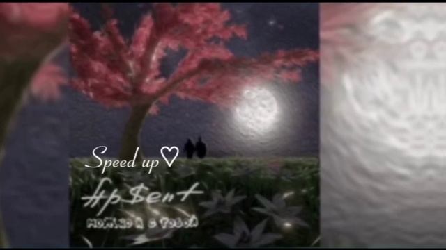 можно я с тобой? speed up смотреть онлайн