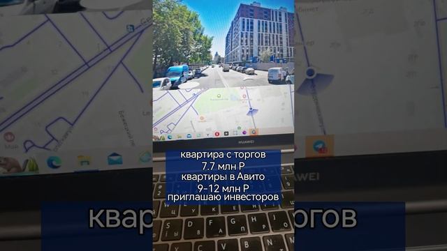 Квартира в Питере, на 2 млн ниже рыночной цены