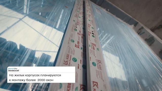 GloraX City Заневский и апарт отель 25 7 Заневский