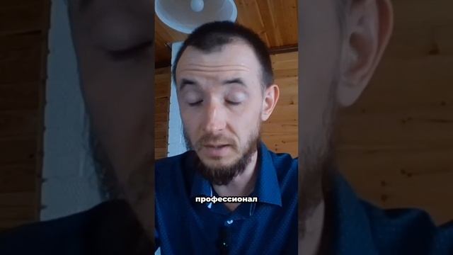 Выделись среди конкурентов. Специализация в АН #недвижимость #агентствонедвижимости