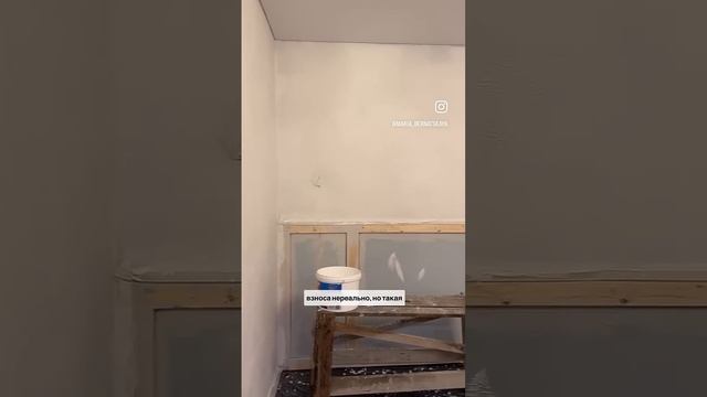 Этот ремонт в спальне мы сделали за один день) #diyideas #идеидляинтерьера #ремонт  #diy