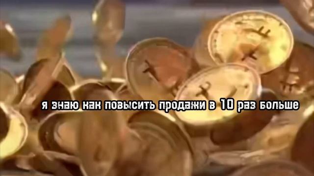 СЛУШАЙ И ПОВТОРЯЙ ЕЖЕДНЕВНО/АФФИРМАЦИЯ НА ДЕНЬГИ И БОГАТСТВО