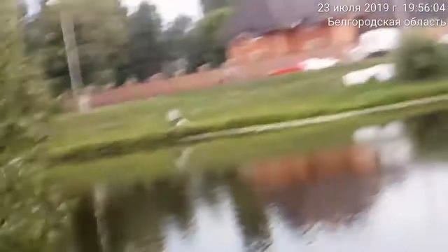 Белгород, набережная