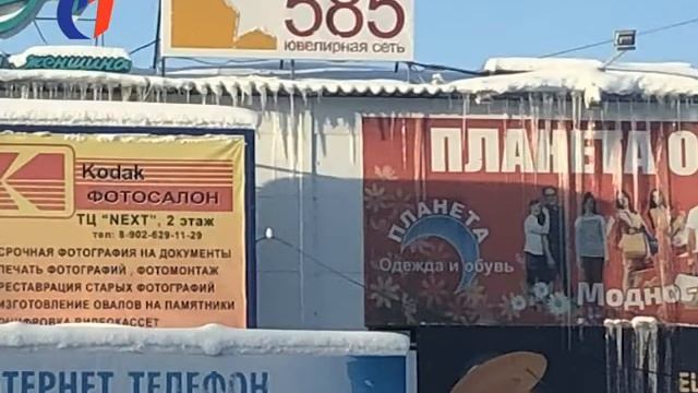 Привлекательность города. ТК Первый Советский.