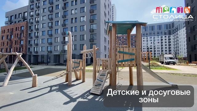 ЖК СЕРДЦЕ СИБИРИ в Тюмени | Новостройки и ЖК Тюмени