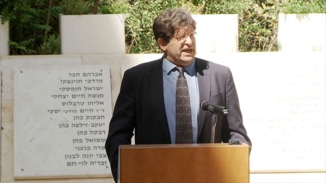 Hadassah Hospital Mount Scopus, 50 years ceremony: Jonathan Kamin HI смотреть онлайн