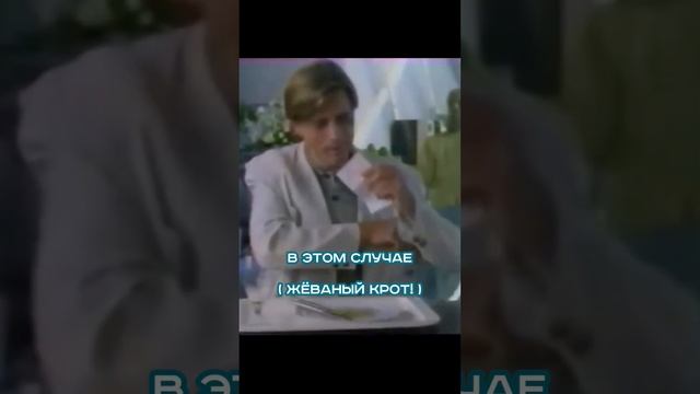 Кто помнит, какого года эта реклама?) #недвижимость #москва #риэлтор смотреть онлайн