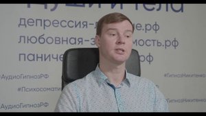 Агорафобия