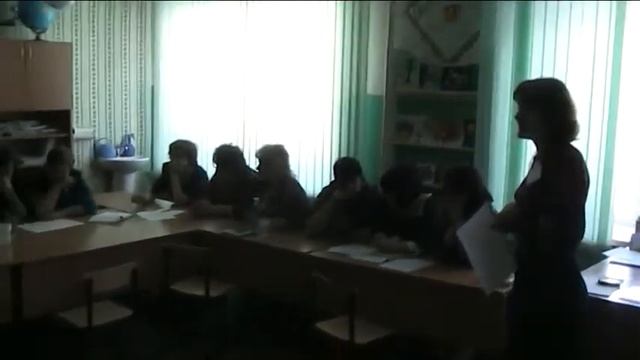 Перова