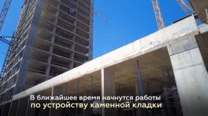 Динамика строительства дома №6 в жилом районе «Бунинские кварталы»