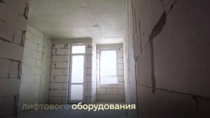 Динамика строительства дома №2 в жилом районе «Бунинские кварталы»