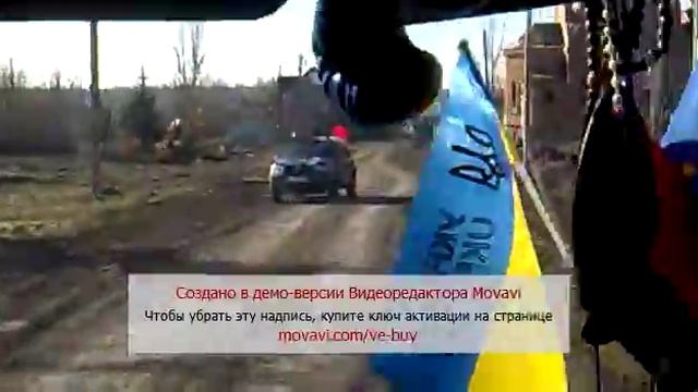 Піски 18 лютого 2015 смотреть онлайн