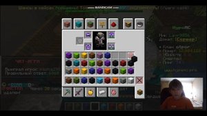 Майнкрафт, но я помогаю игрокам на сервере HypeMC!
