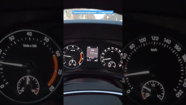 #ставрополь #новыйгод2023 #ставропольскийкрай #погода #наавто смотреть онлайн