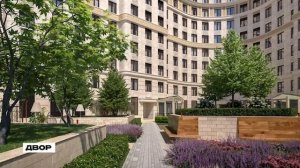 ЖК ВРУБЕЛЯ 4  | КЛУБНЫЙ ДОМ НА СЕВЕРЕ МОСКВЫ