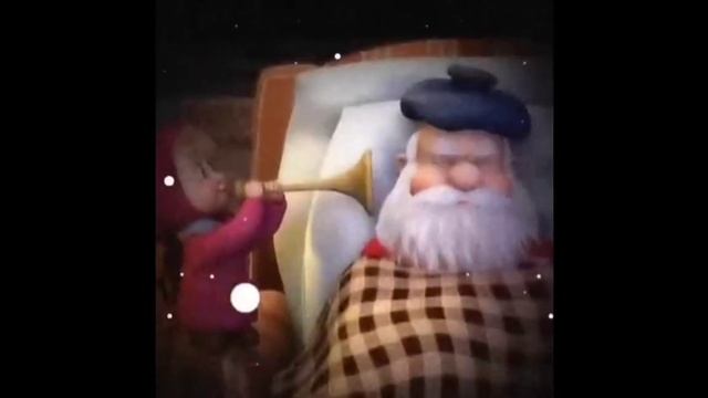 мотивацию надо поднять