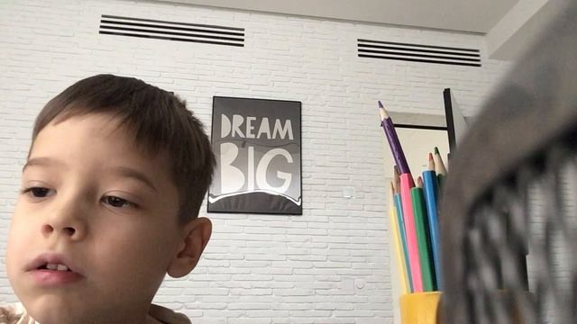 Я смотреть онлайн