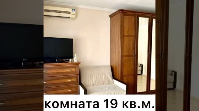 Цена квартиры 3200 т.р. выше рыночной на 100т.р.  Купите квартиру в Ростове на улице Обороны.