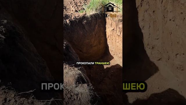 Обвязка дома, важная часть в строительстве #стройка #каркасныйдом #дача #строительство #дом #ремонт смотреть онлайн