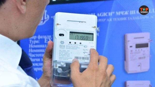 ДИККАТ! 1-АВГУСТДАН УЗБЕКИСТОНДА 800 КВТ ЭЛЕКТР ЭНЕРГИЯСИ ...